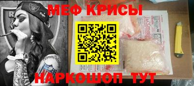 трава Ликино-Дулёво