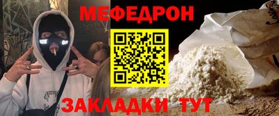 трава Ликино-Дулёво