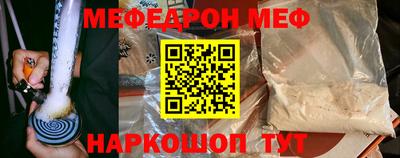 2c-b Ливны