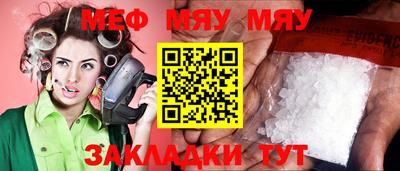 2c-b Ливны