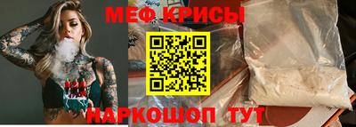 шишки Лесосибирск