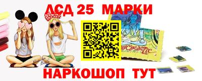 трава Ликино-Дулёво