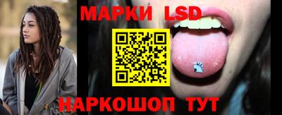 трава Ликино-Дулёво