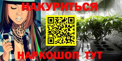 2c-b Ливны