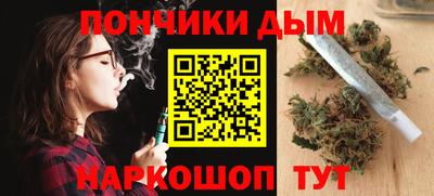 2c-b Ливны