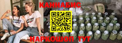 трава Ликино-Дулёво