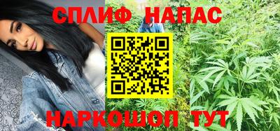 2c-b Ливны