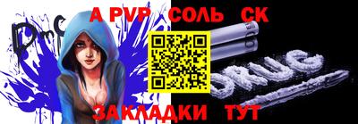 трава Ликино-Дулёво