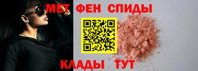 трава Ликино-Дулёво