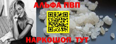 2c-b Ливны
