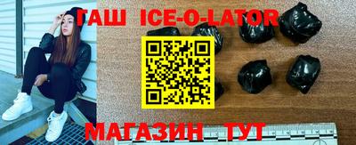 2c-b Ливны