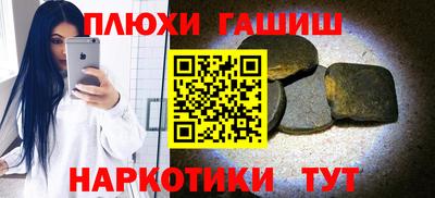 трава Ликино-Дулёво