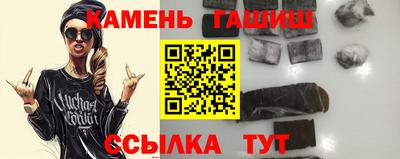 2c-b Ливны