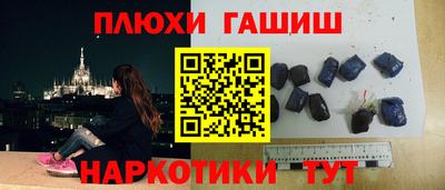 трава Ликино-Дулёво