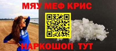 трава Ликино-Дулёво